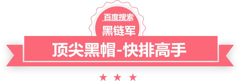 新澳门免费精准大全上海涂料展